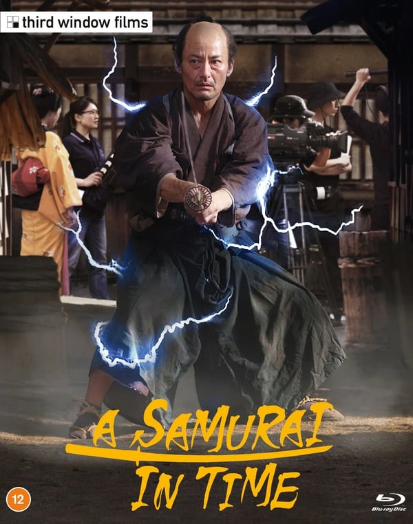 A Samurai in Time (Bluray) Makiya Yamaguchi Norimasa Fe Yuno Sakura Brand New