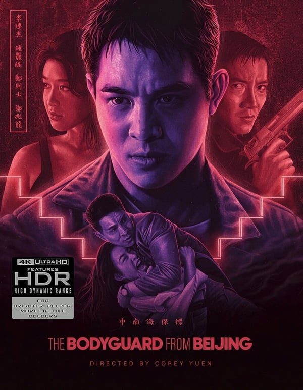 THE BODYGUARD FROM BEIJING 4K UHD BLURAY JET LI 88 FILMS SLIPCOVER Brand New