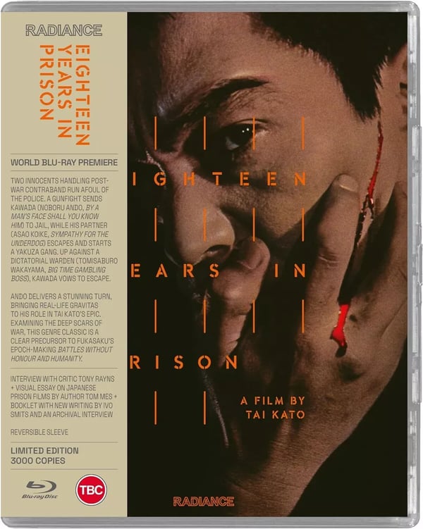 18 Years In Prison Bd [BLURAY] Brand New