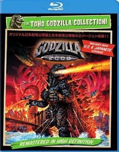 GODZILLA 2000 Region A Blu Ray,US Import Brand New