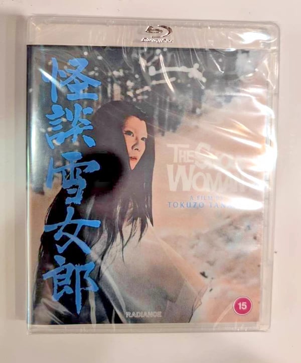 BLURAY THE SNOW WOMAN RADIANCE FILMS STOCK Brand New