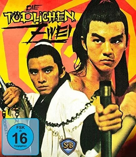 THE DEADLY DUO 1971 / Feng Ku / Lung Ti / Shaw Brothers RB Bluray Brand New