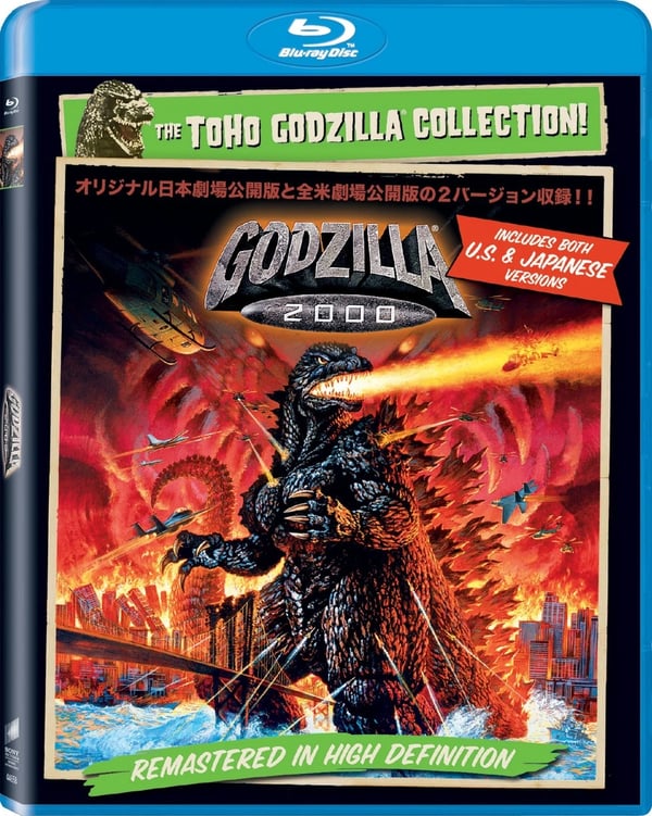 Godzilla 2000 | The TOHO Godzilla Collection | Remastered | | Bluray Brand New Godzilla 2000 | The TOHO Godzilla Collection | Remastered | | Bluray Brand New