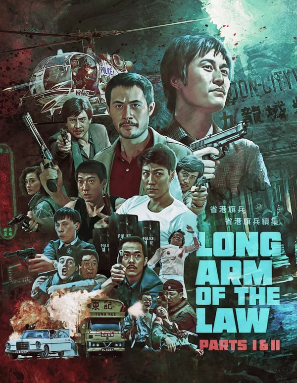 The Long Arm of the Law 1 & 2 [18] Bluray Brand New