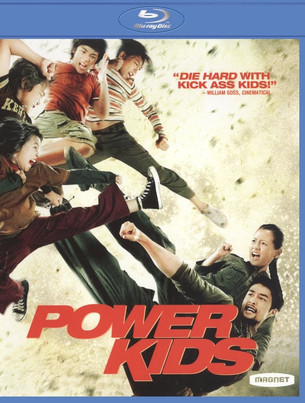 POWER KIDS BD 2010 / Region A Bluray Brand New