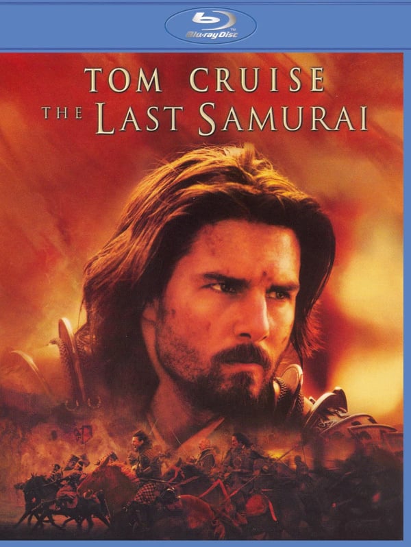 LAST SAMURAI 2006 / Region A Bluray Brand New