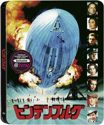 Regle du Jeu, La (PG) 1939 Bluray Region 2 Brand New