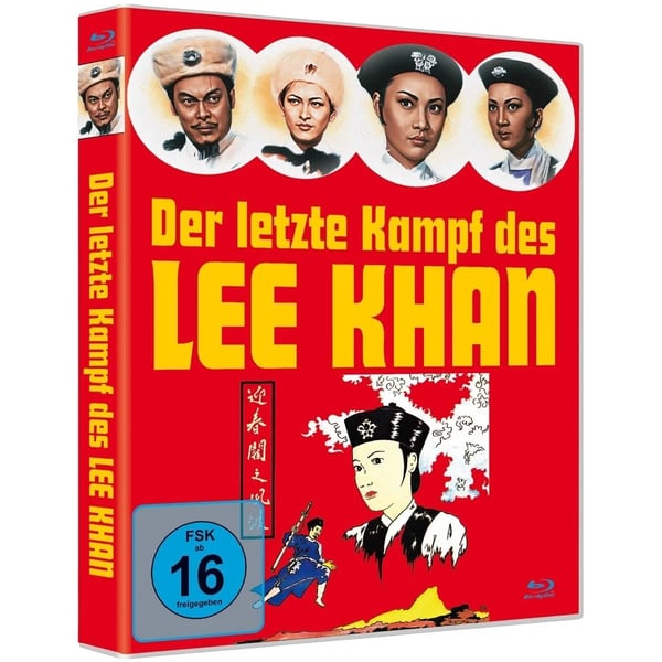 Der letzte Kampf des Lee Khan Cover A (Bluray) Angela Mao Sammo Hung King Hu Brand New Der letzte Kampf des Lee Khan Cover A (Bluray) Angela Mao Sammo Hung King Hu Brand New