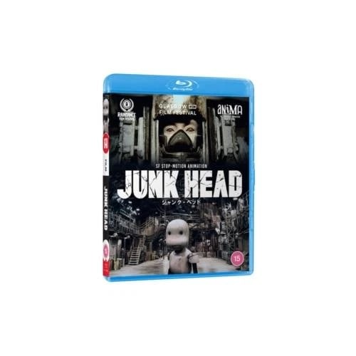 Junk Head Region B Blu Ray Brand New