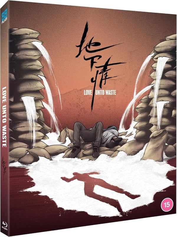 LOVE UNTO THE WASTE BLURAY Chow YunFat Tony Leung MOVIE FILM R2 Brand New