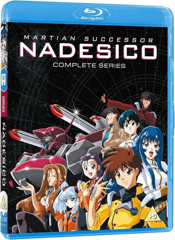 MARTIAN SUCCESSOR NADESICO THE COMPLETE SERIES COLLECTION STANDARD ED Bluray R2 Brand New