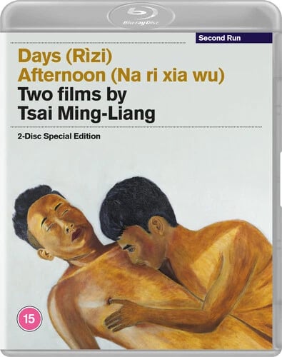 Days/Afternoon: Two Films By Tsai MingLiang Bluray (2024) Lee Kangsheng, Brand New