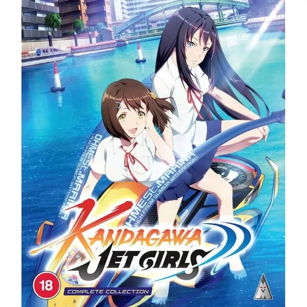 Kandagawa Jet Girls Collection (18) BluRay REGION B Brand New