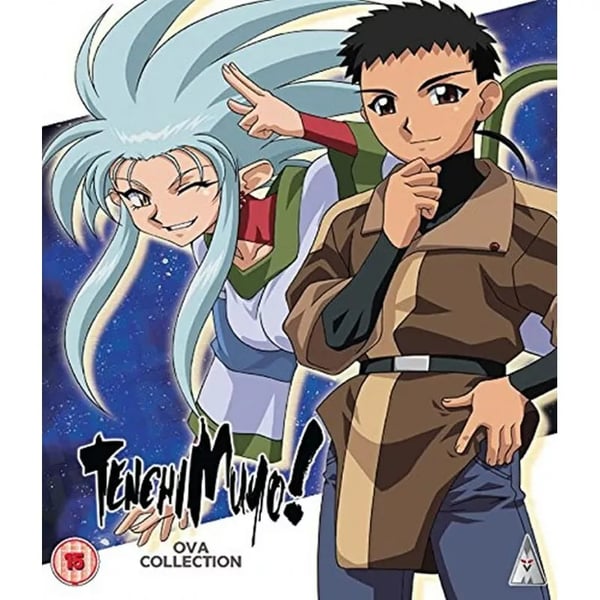 Tenchi Muyo OVA Collection (15) BluRay REGION B Brand New
