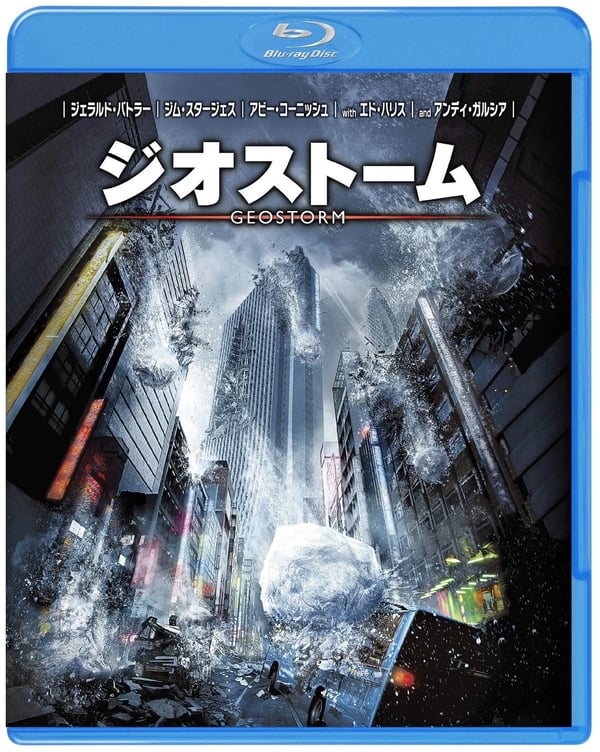 Geostorm (Bluray) Gerard Butler Brand New