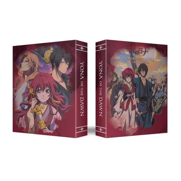 Yona of the Dawn: The Complete Series (Bluray) Monica Rial Chiwa Saito Brand New
