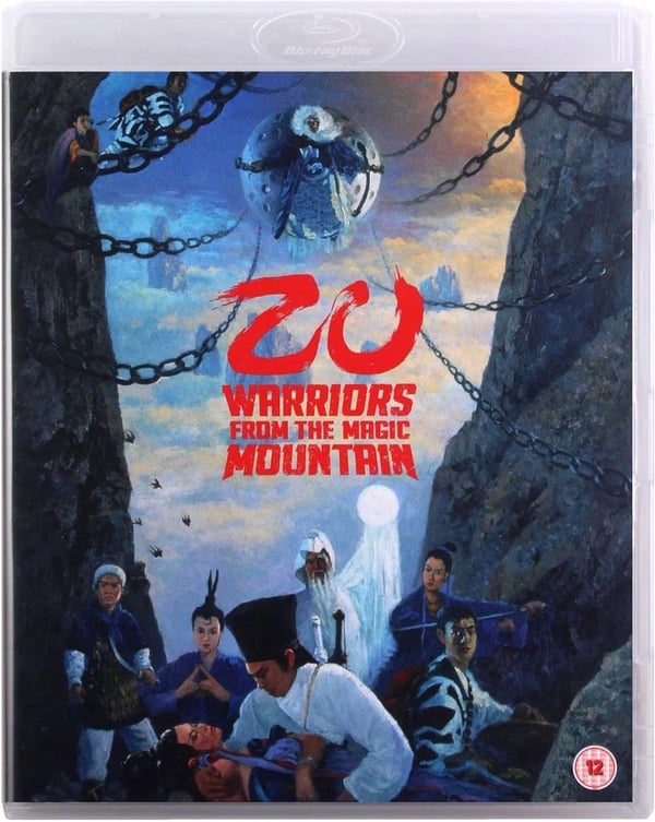ZU WARRIORS FROM THE MAGIC MOUNTAIN BLU RAY Adam CHENG Movie Film R2 Brand New