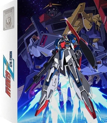 Mobile Suit Gundam: Char's Counter Attack (PG) 1988 Bluray Brand New
