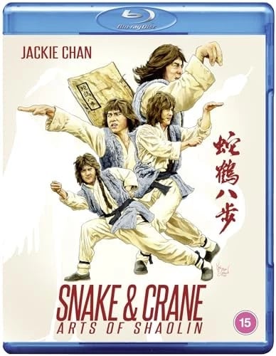 Ske and Crane Arts of Shaolin Bluray 64 Brand New