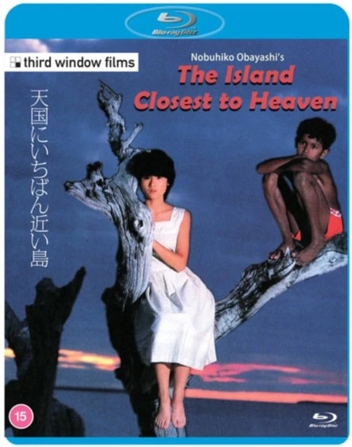 Island Closest To Heaven Bluray Brand New