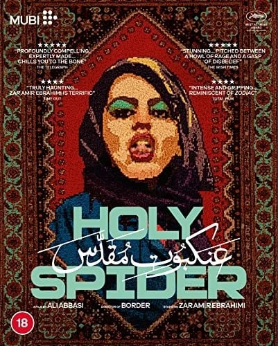 Holy Spider Bluray 25 Brand New Holy Spider Bluray 25 Brand New