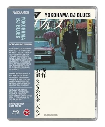 Yokohama Bj Blues Limited Edition Bluray Brand New