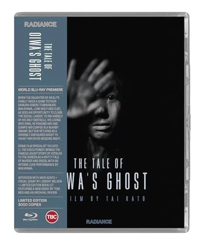TALE OF OIWA'S GHOST LIMITED EDITION BD BLURAY Brand New