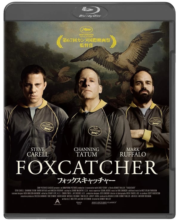 Foxcatcher (Bluray) Steve Carell Brand New