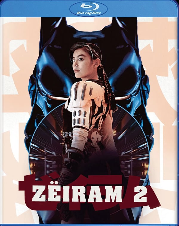 ZEIRAM 2 2020 / Region A Bluray Brand New