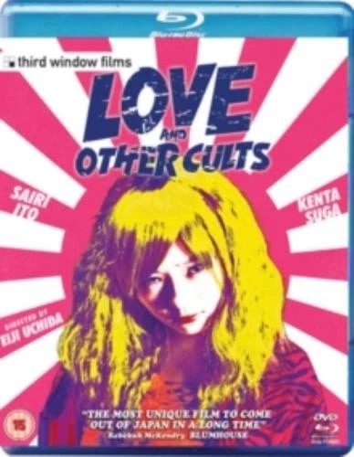 Love And Other Cults Region B Blu Ray Brand New