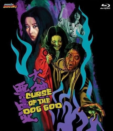 CURSE OF THE DOG GOD Region A Blu Ray,US Import Brand New