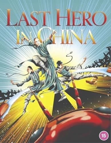 Last Hero In Chi Bluray Brand New