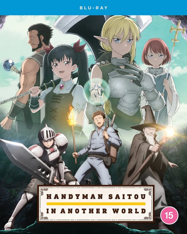 Handyman Saitou in Another World: The Complete Season [15] Bluray Brand New