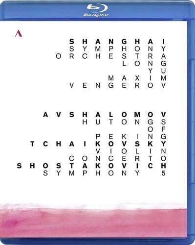 Shanghai Symphony Orchestra (Yu) Bluray (2019) Long Yu cert E Brand New