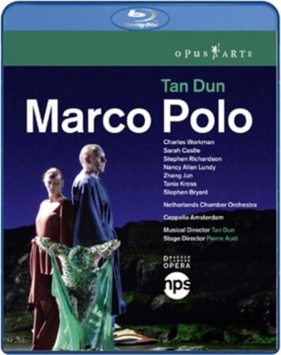 Marco Polo: Het Muziektheater, Amsterdam (Dun) [Region Free] [Bluray] DVD Brand New