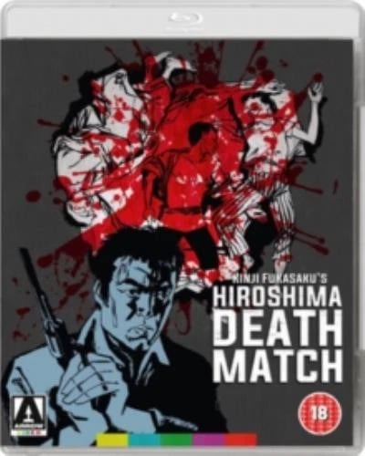 The Yakuza Papers Hiroshima Death Match + Region B Blu Ray Brand New