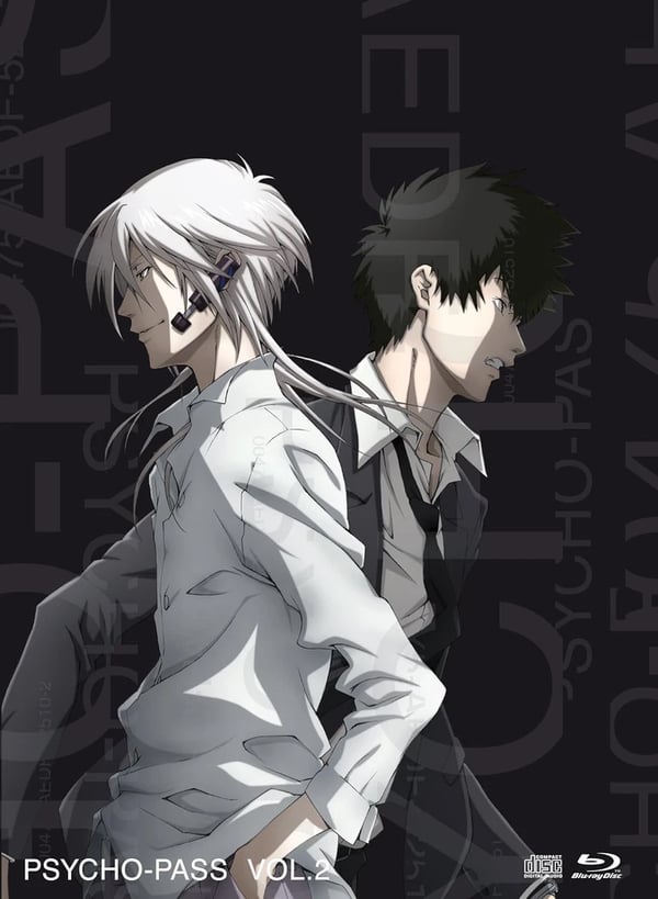 psycho pass box #02 (eps 1222) (2 bluray+cd) box set blu_ray Italian (Bluray) Brand New
