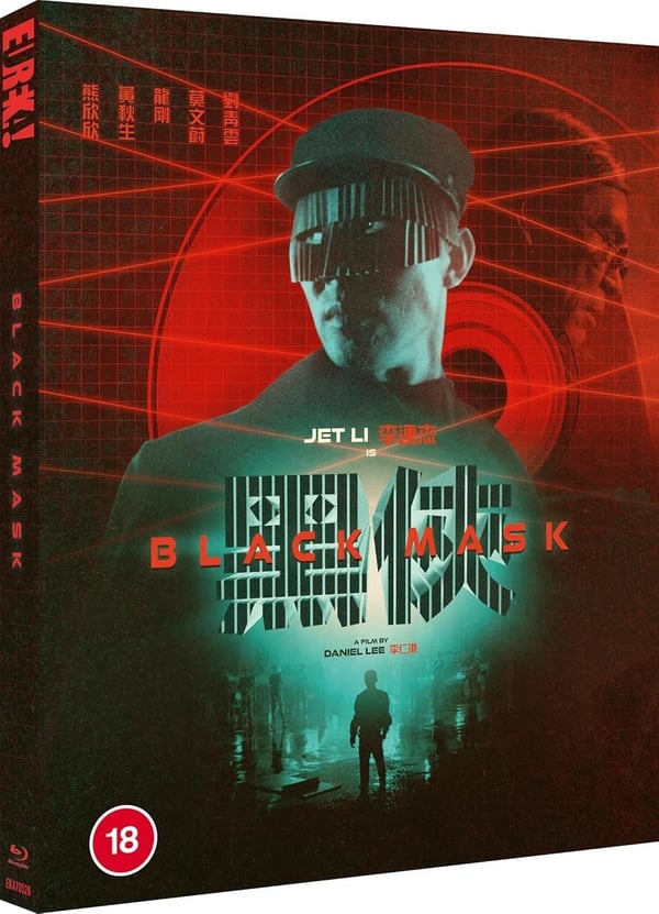Black Mask (18) 1996 (2 Disc) Bluray Region 2 Brand New