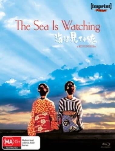 THE SEA IS WATCHING (IMPRINT) Region Free Blu Ray Brand New