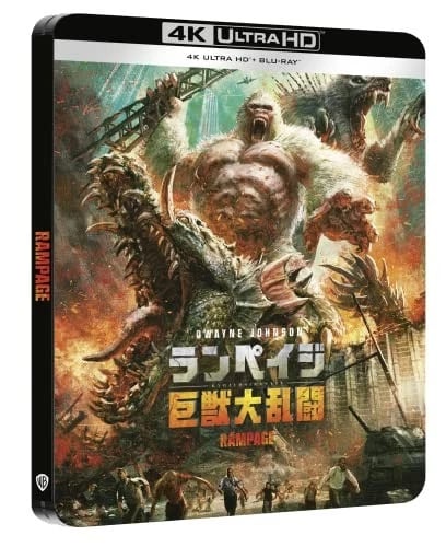 BluRay 4K Uhd Rampage Furia Animale (Japanese Steelbook) (4K Ultra Brand New