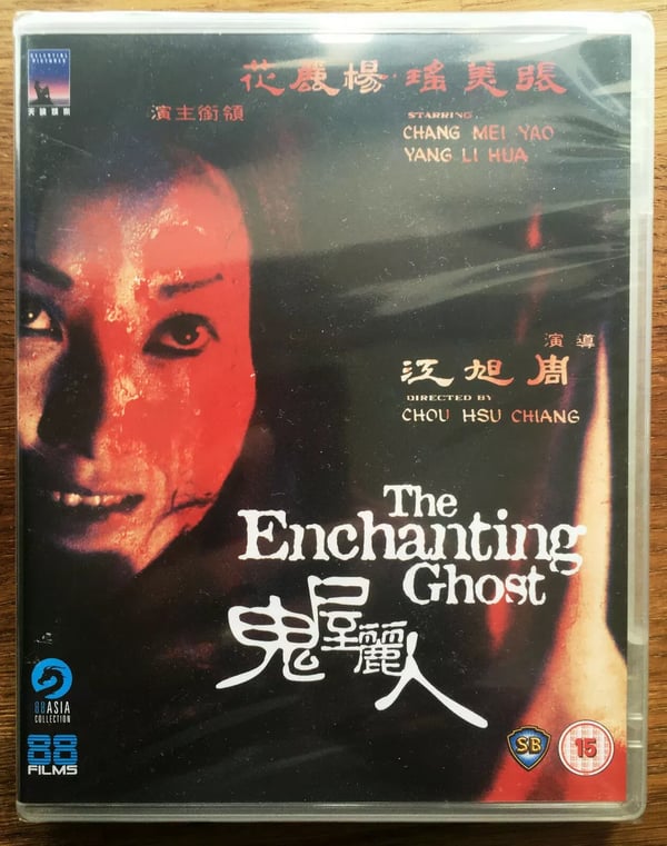 Enchanting Ghost 88 Films Blu ray with Ltd Edition Booklet OOP Brand New