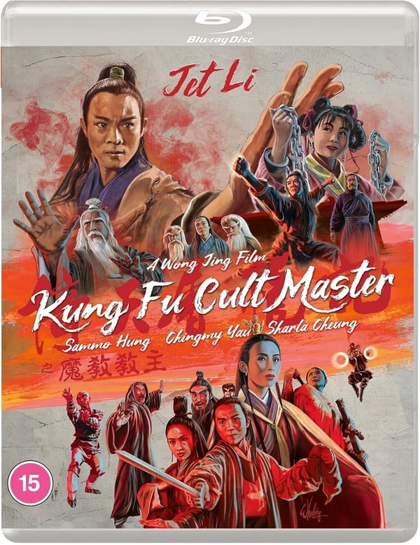 Kung Fu Cult Master (15) 1993 Bluray Region 2 Brand New