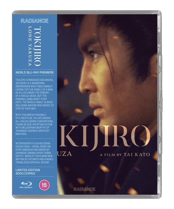 Tokijiro: Lone Yakuza (Bluray) Kinnose Nakamura Chiyonose Azuma YÃ´ko Mihara Brand New