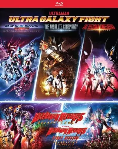 ULTRA GALAXY FIGHT SERIES 13 & ULTRAMAN REGULOS Region A Blu Ray,US Import Brand New