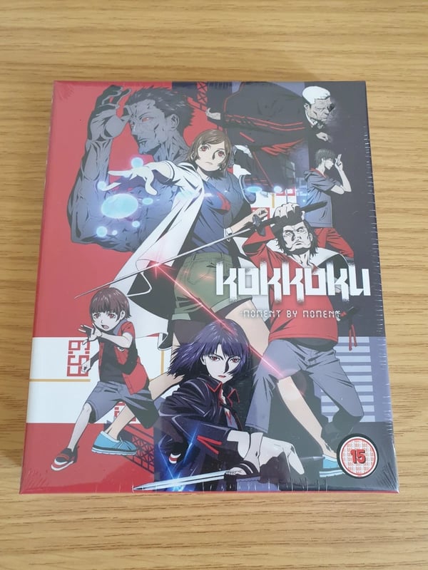 Kokkoku: Moment By Moment Collector's Edition Bluray and Brand New