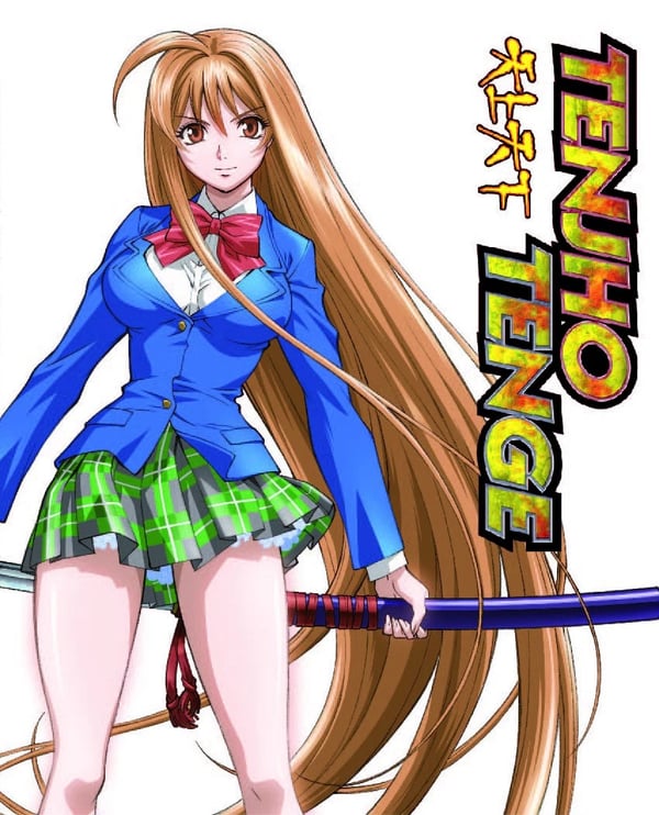Tenjho Tenge: Complete Collection [15] Bluray Brand New
