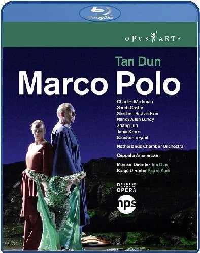 Tan Dun: Marco Polo [Bluray] [2010] [Region Free] [DVD][Region 2] Brand New