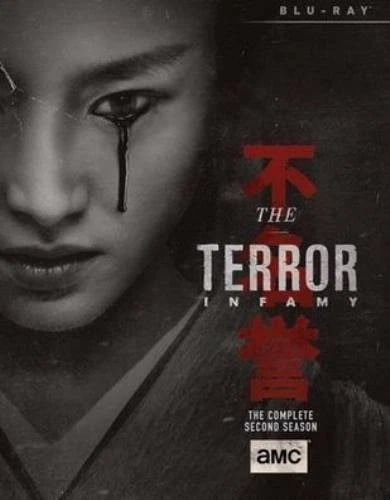 TERROR: INFAMY Region A Blu Ray,US Import Brand New