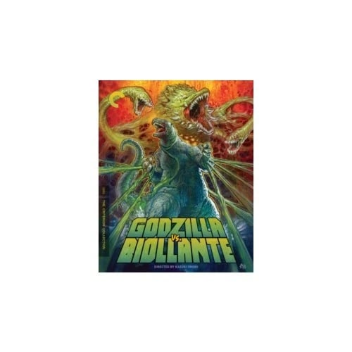 Godzilla Vs Biollante Region B Blu Ray Brand New