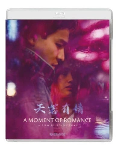 MOMENT OF ROMANCE Region A Blu Ray,US Import Brand New